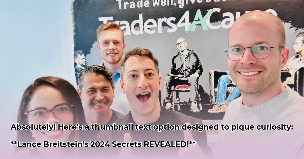 lance-breitstein-trader-net-worth